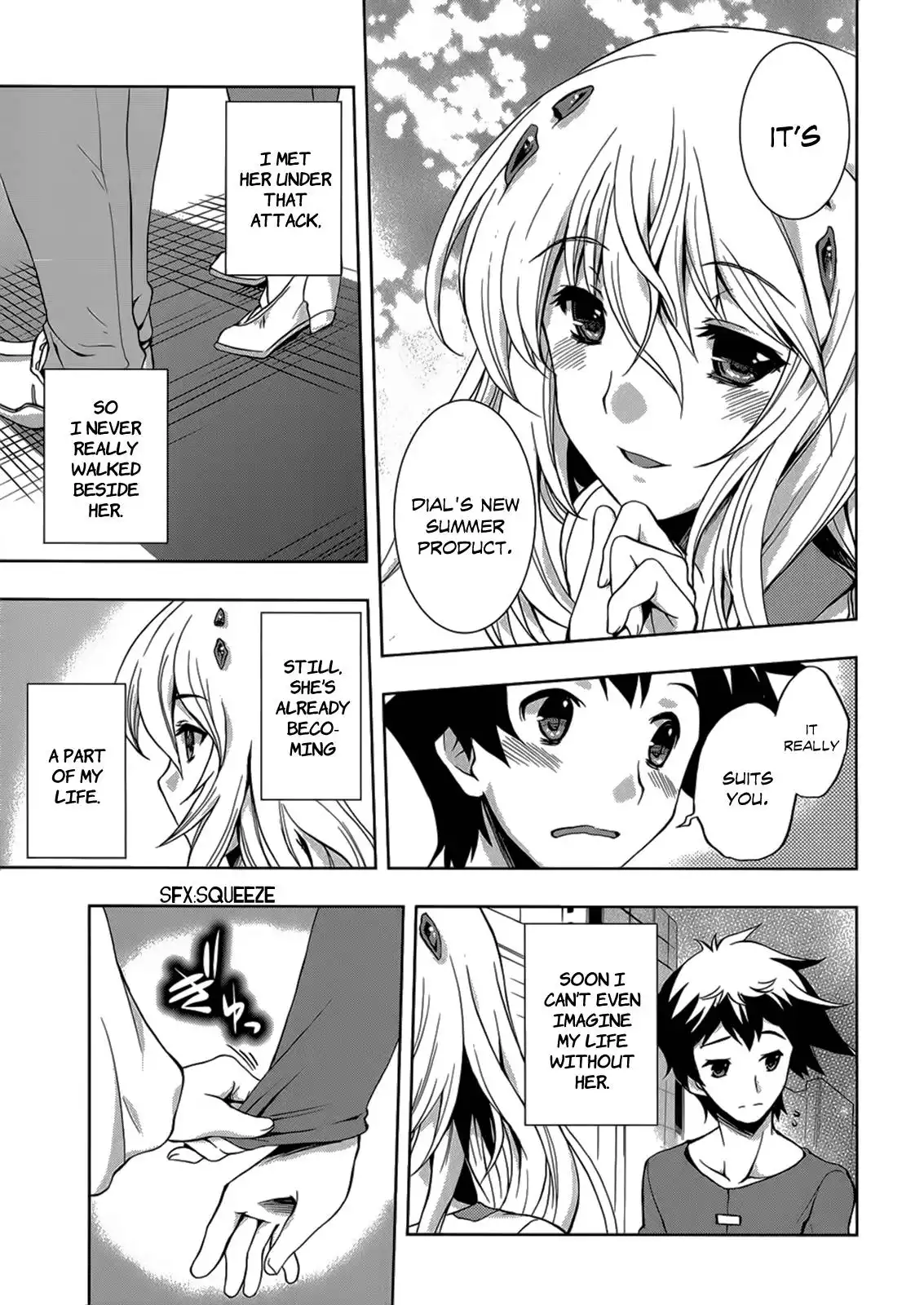 Beatless - Dystopia Chapter 6 19